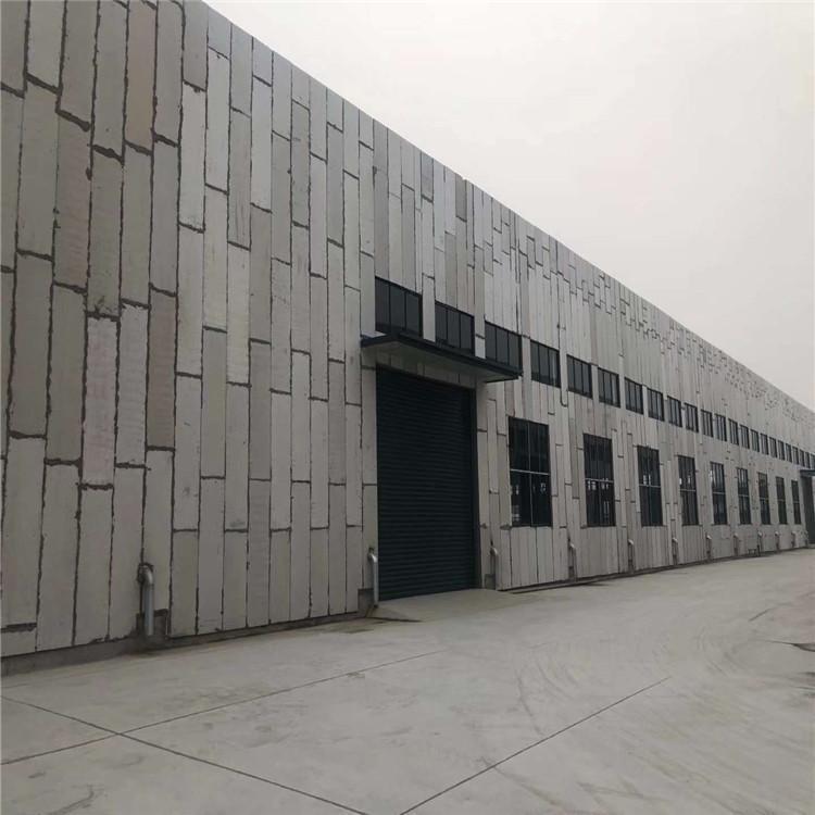 轻质陶粒板 90mm型 新型建材 陶粒墙板_轻质墙_其他建筑材料_建筑/建