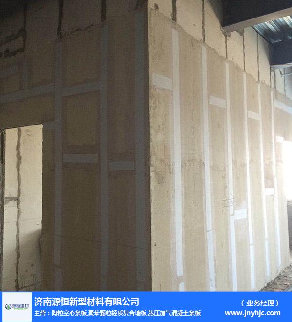 济南源恒建材助力潍坊建筑项目 聚苯颗粒轻质复合板施工全解析